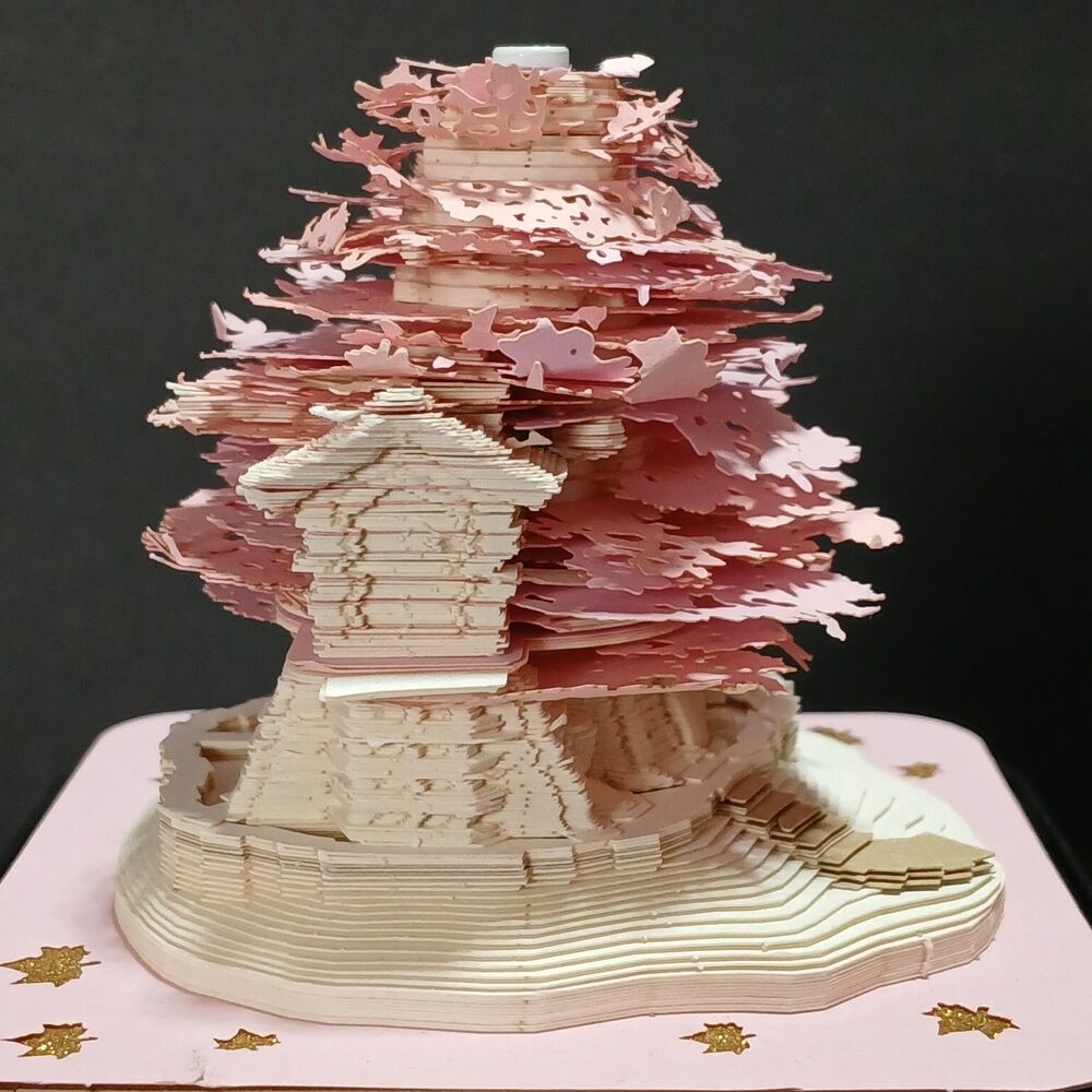 Sakura 3D Lighted Tree House Paper Art Sculpture, 4" Square EUC